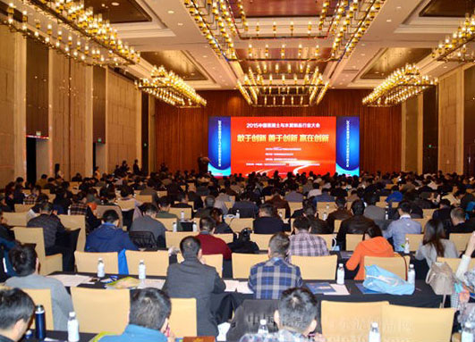 瑪納公司參加2015年度中國混凝土與水泥制品行業(yè)大會 瑪納公司參加2015年度中國混凝土與水泥制品行業(yè)大會