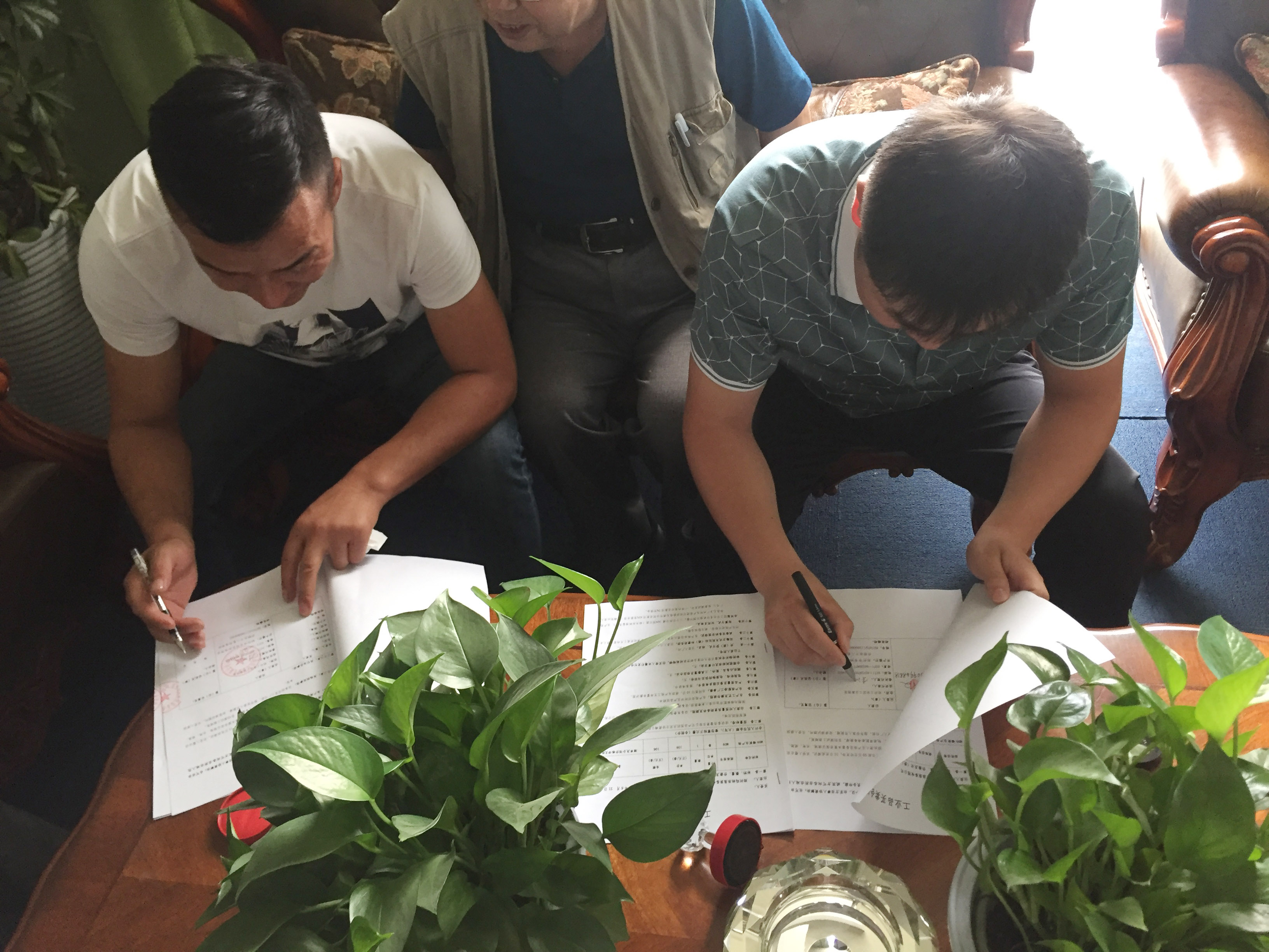 訂單簽約現(xiàn)場 訂單簽約現(xiàn)場