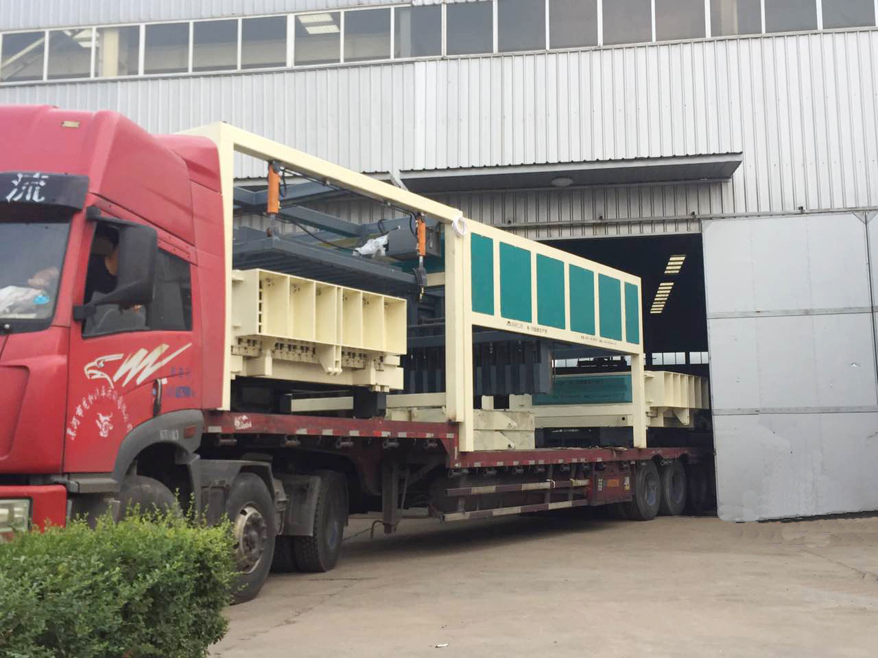 �۱����w������ˮ������C(j��)