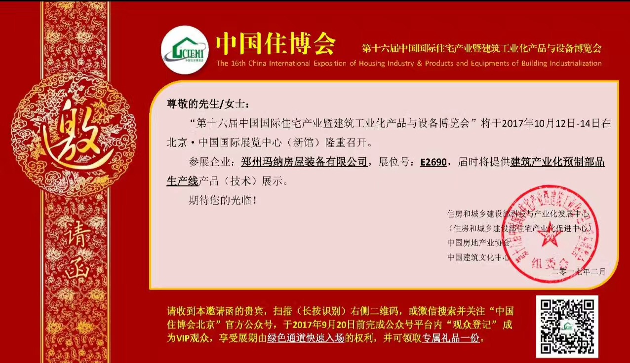 ס����(hu��)��Ո(q��ng)��