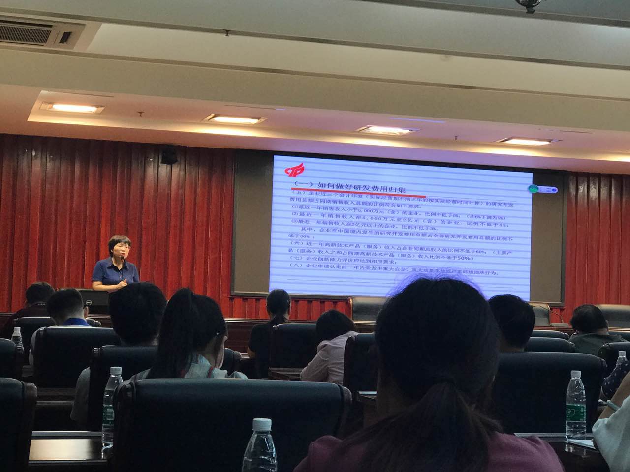 ��(chu��ng)��(hu��)�h