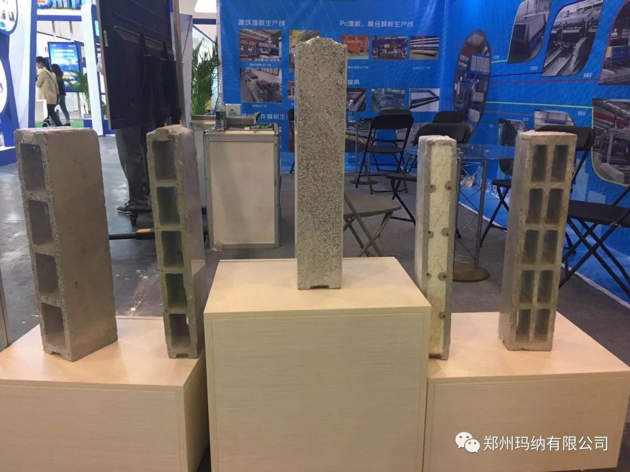 展會現(xiàn)場 展會現(xiàn)場