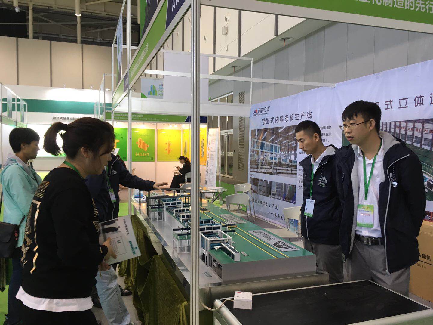 չ��(hu��)�͑�2