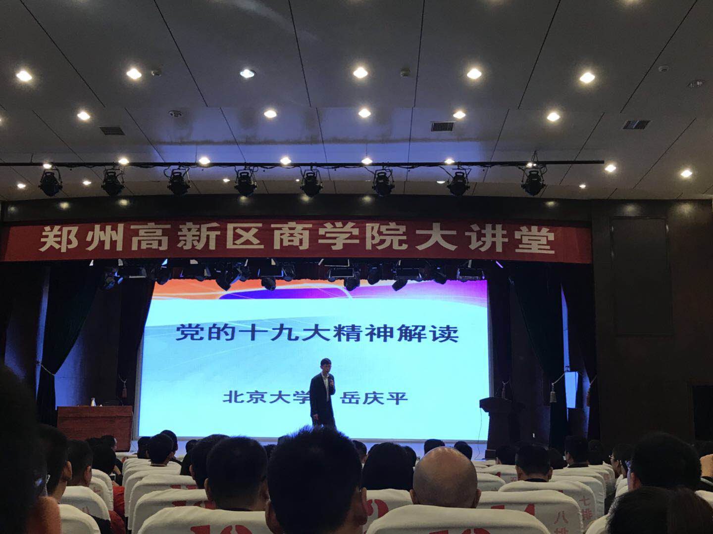 �F(xi��n)��2