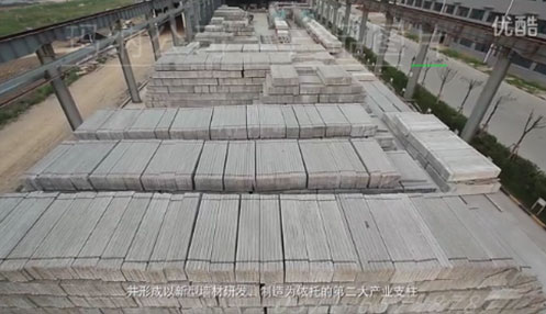 �A(y��)�����ω������a(ch��n)��