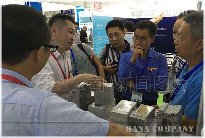 չ�����̅��^���{�������a(ch��n)��չ�_1