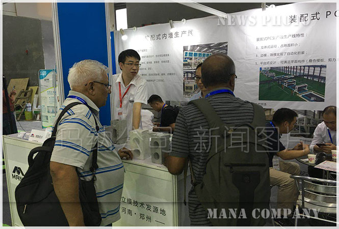 չ�����̅��^���{�������a(ch��n)��չ�_�D3