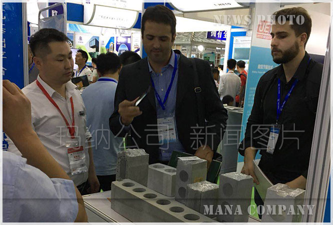 չ�����̅��^���{�������a(ch��n)��չ�_�D4