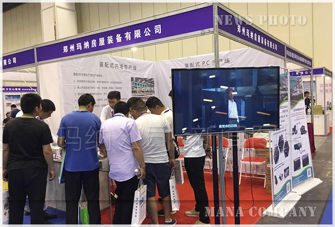 ���݉���C(j��)չ���D3