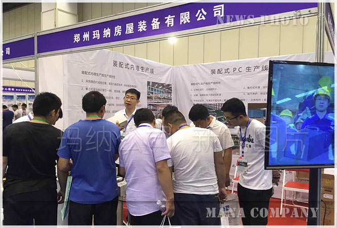 ���{���ݾGɫ����չ��(hu��)