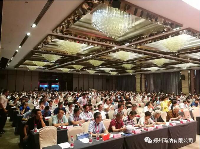 ʯ�༼�g(sh��)չ��