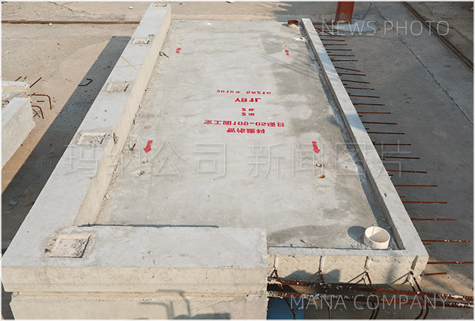 �A(y��)���(y��ng)�_(t��i)��