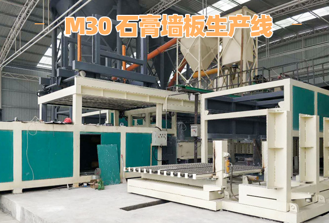 �DƬ2��ʯ����ĉ������a(ch��n)����(ji��n)��