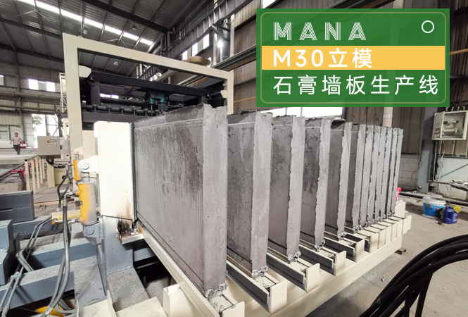 ��ʯ��̏U�������a(ch��n)���O(sh��)��