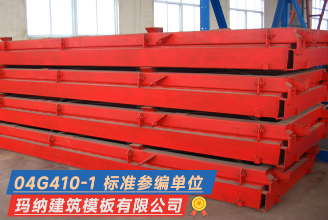 �����A(y��)��(y��ng)�������������ģ��(Ƕ�塢�ܿڰ�����ϰ�)