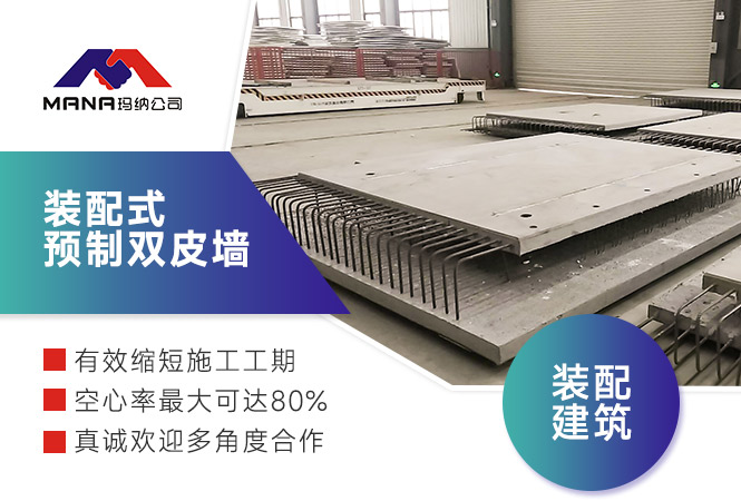 �pƤ���Ԅӻ����a(ch��n)��